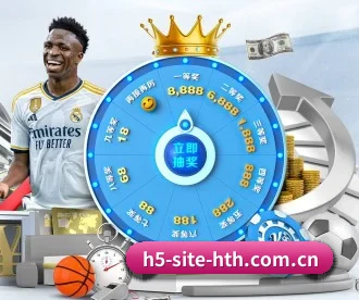 华体会 APP(hth.com)