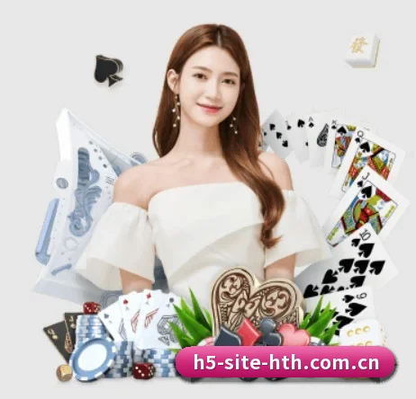 华体会 APP 界面 | hth.com